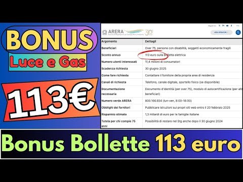 📢 113€ DI SCONTO EXTRA SULLA BOLLETTA LUCE 2025 👉 MA SOLO SE FAI DOMANDA ORA! 🚀